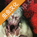 碧蓝航线不屈装备搭配