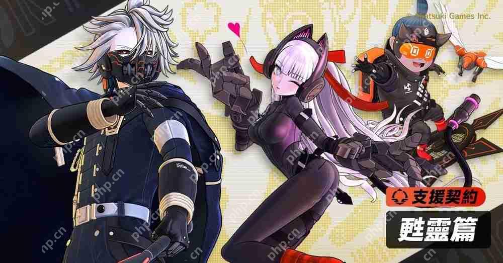 《TRIBE NINE：战极死游》Ver1.1.0 版本实装 新可游玩角色「秋叶雏菊」登场