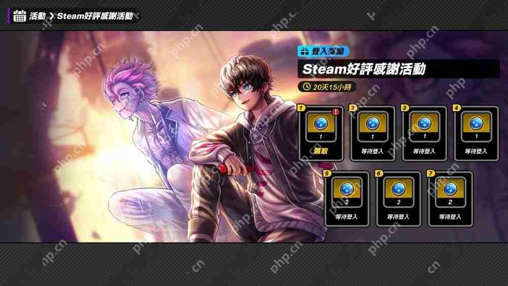 《TRIBE NINE：战极死游》Ver1.1.0 版本实装 新可游玩角色「秋叶雏菊」登场