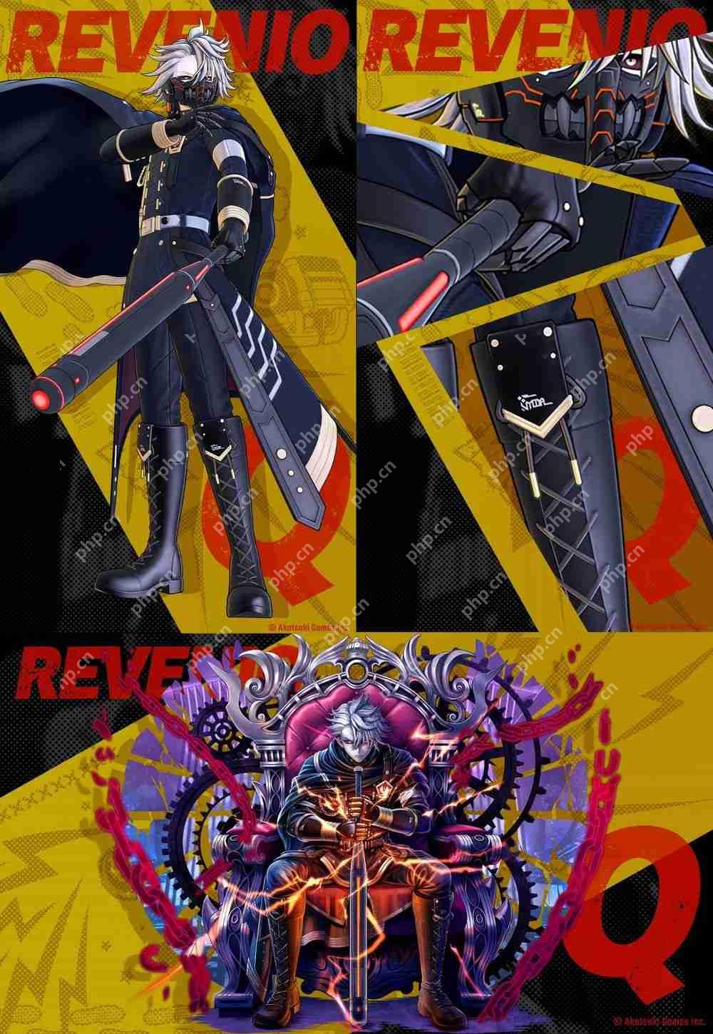 《TRIBE NINE：战极死游》Ver1.1.0 版本实装 新可游玩角色「秋叶雏菊」登场