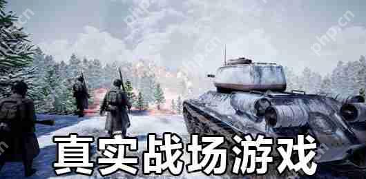 使命召唤战区中文设置教程