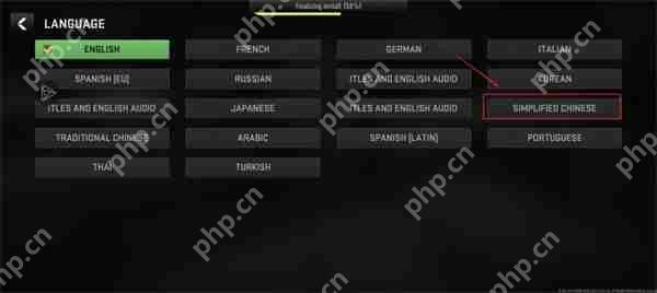 使命召唤战区中文设置教程