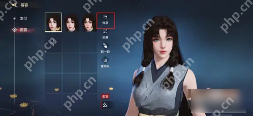 永劫无间手游怎么分享捏脸  永劫无间手游捏脸二维码分享攻略