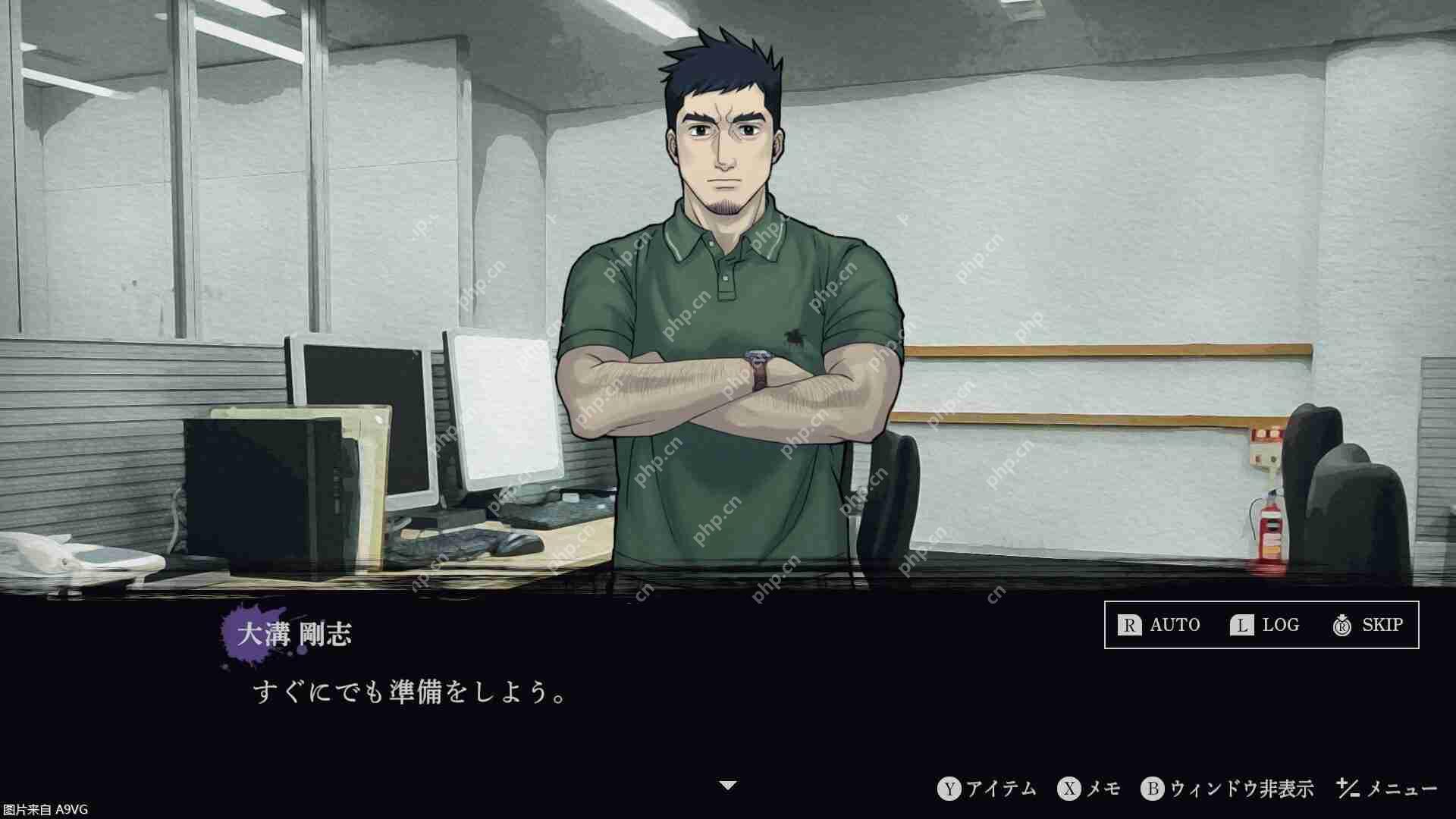 日本一全新恐怖游戏《连咒》公布发售日和大量画面截图