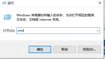 电脑开机黑屏只有鼠标怎么解决？电脑开机黑屏只有鼠标的解决方法
