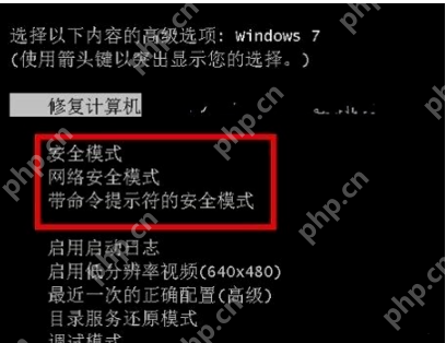 电脑开机黑屏只有鼠标怎么解决？电脑开机黑屏只有鼠标的解决方法
