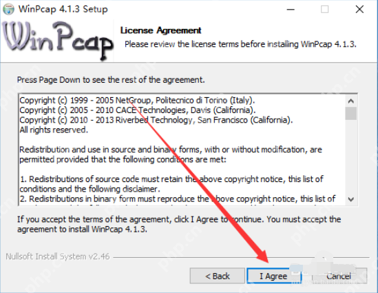 winpcap如何下载安装