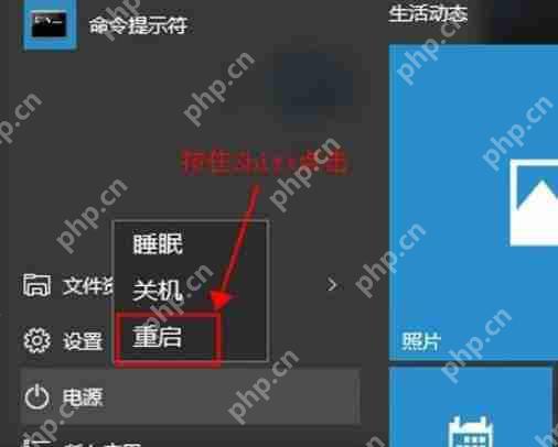 win10安全模式怎么进_win10安全模式进入教程详细介绍