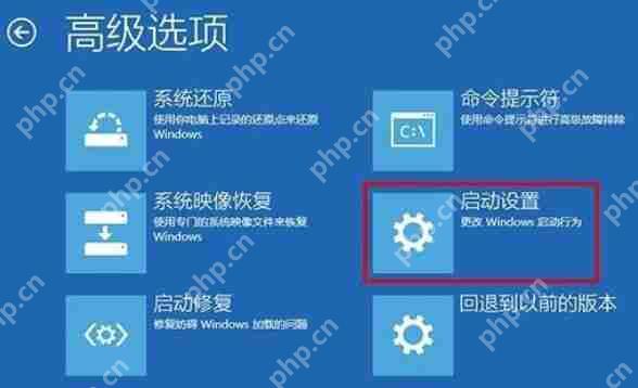 win10安全模式怎么进_win10安全模式进入教程详细介绍