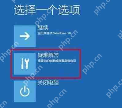 win10安全模式怎么进_win10安全模式进入教程详细介绍
