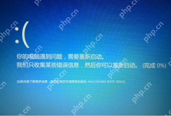 笔记本电脑开不了机怎么办？笔记本电脑无法开机的解决方法