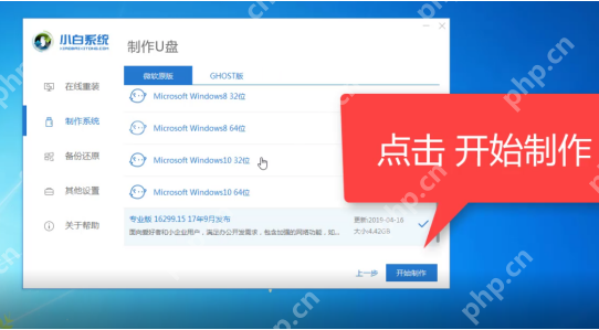 笔记本电脑开不了机怎么办？笔记本电脑无法开机的解决方法
