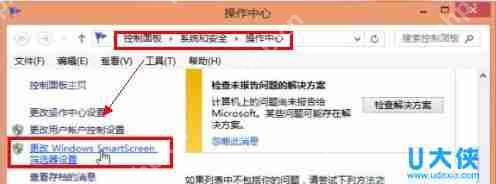 如何更改默认浏览器？教你怎样更改默认浏览器的解决方法