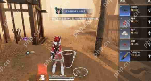 永劫无间手游花露怎么获得  永劫无间手游花露获得攻略