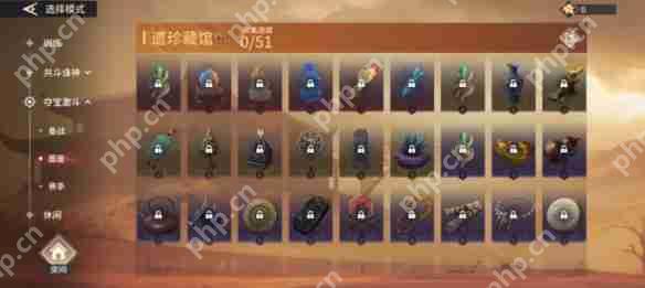 永劫无间手游花露怎么获得  永劫无间手游花露获得攻略