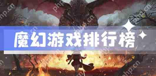 新神魔大陆追猎者神器选择攻略