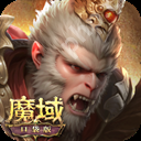 新神魔大陆追猎者神器选择攻略