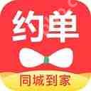 美团账户问题及解决办法