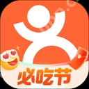 美团账户问题及解决办法