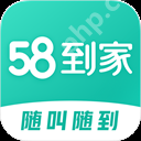 美团账户问题及解决办法