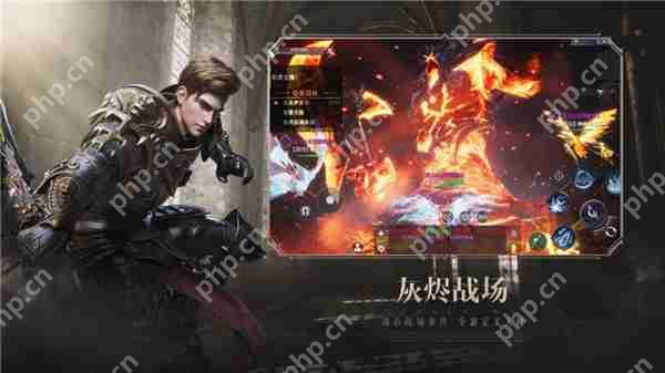 新神魔大陆灰烬演武场怎么玩