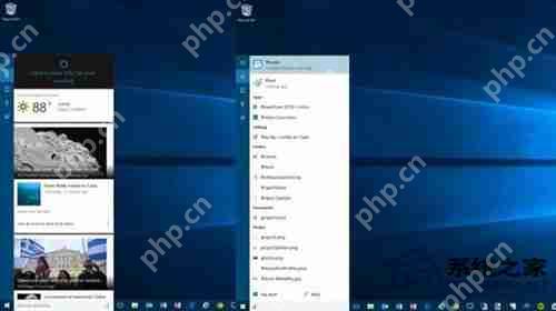 Win10正式版新增的20大功能汇总
