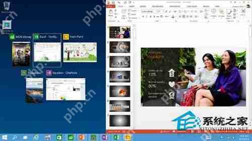 Win10正式版新增的20大功能汇总