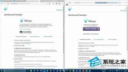 Win10正式版新增的20大功能汇总