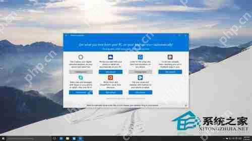Win10正式版新增的20大功能汇总