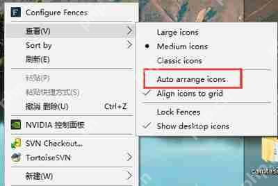 Win10彻底删除卸载应用商店的解决方法