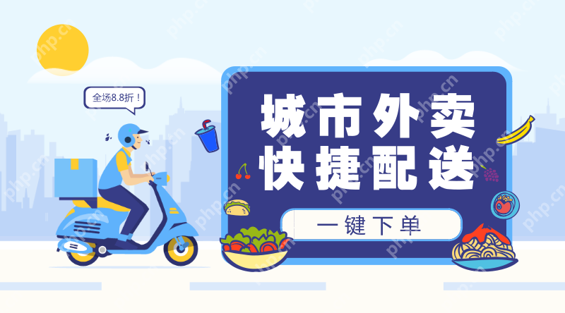 外卖平台是如何构建的？不用编程，也能快速制作类似美团的外卖App