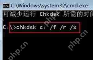 回收站不能清空怎么办 清空回收站无反应的解决方法