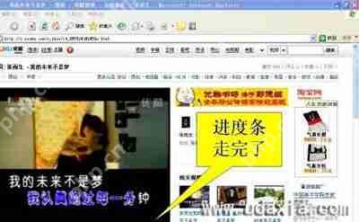 Win7系统清洗打印机解决打印模糊的方法