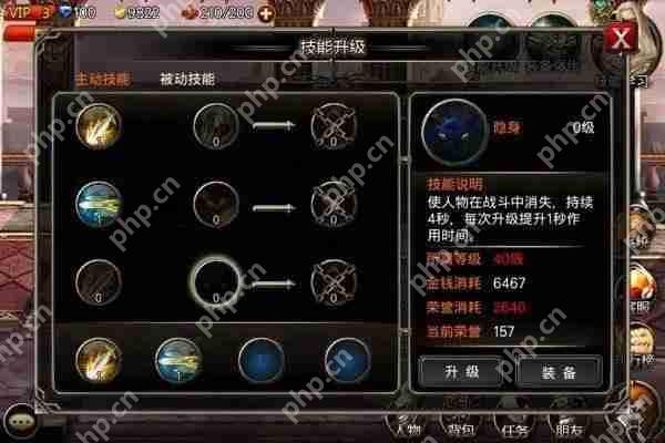 王者之剑刺客怎么养-王者之剑刺客培养方法