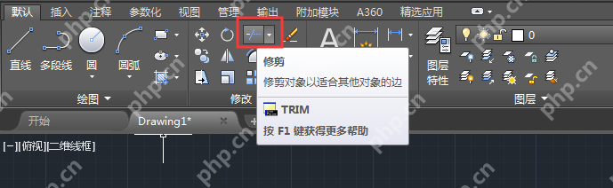 CAD怎么裁剪多余部分？CAD修剪快捷键命令是什么？