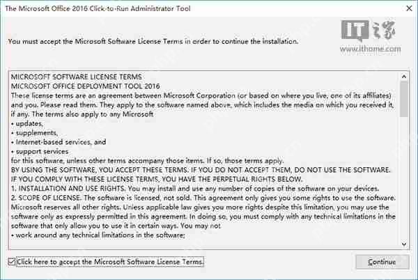 Win8系统的屏幕旋转功能要怎么用
