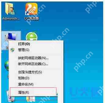 win8关机快捷键怎么设置？win8系统关机快捷键在哪
