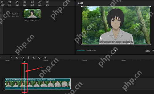 剪映视频画面大小如何调整?剪映视频视频画面大小调整的方法