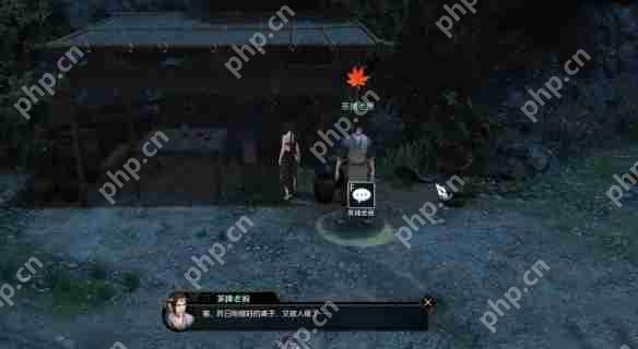 逆水寒手游茶摊上的江湖奇遇怎么做  逆水寒手游茶摊上的江湖奇遇攻略