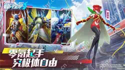 《数码宝贝：源码》今日首发上线！这一次，我们是被选召者！