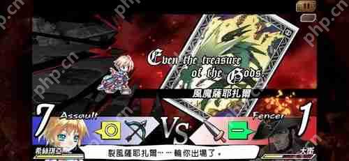 STING 的战略 RPG《光辉同盟》+《烈焰同盟》Android、iOS 版本现已正式上线