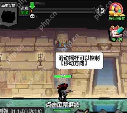 微信小程序佣兵荣耀福利码有哪些