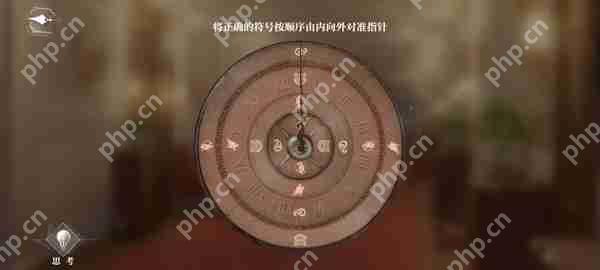 世界之外密室综艺四个男主全结局攻略