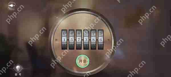 世界之外密室综艺四个男主全结局攻略