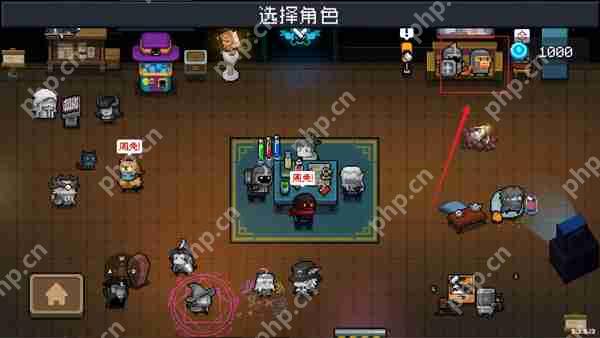 元气骑士邮箱位置介绍