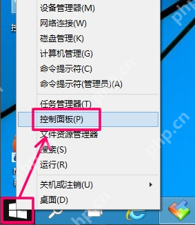 电脑怎么设置自动关机？设置电脑自动关机方法