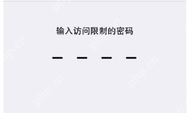 苹果恢复出厂设置,小编告诉你苹果手机怎么恢复出厂设置