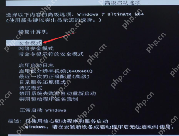 电脑显示器黑屏了怎么办？电脑显示器黑屏的解决方法