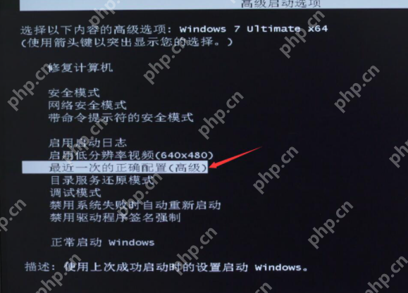 电脑显示器黑屏了怎么办？电脑显示器黑屏的解决方法