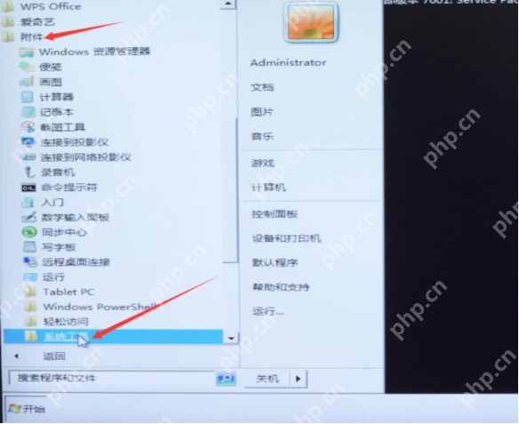 电脑显示器黑屏了怎么办？电脑显示器黑屏的解决方法